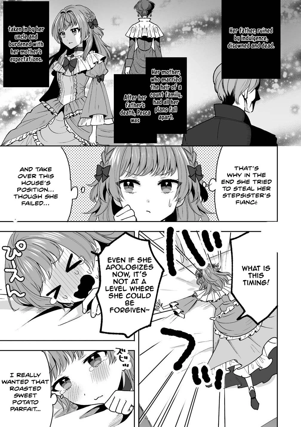My Fiancé Was Stolen by My Stepsister, So I’ll Live Life My Own Way. Chapter 1 Page 50
